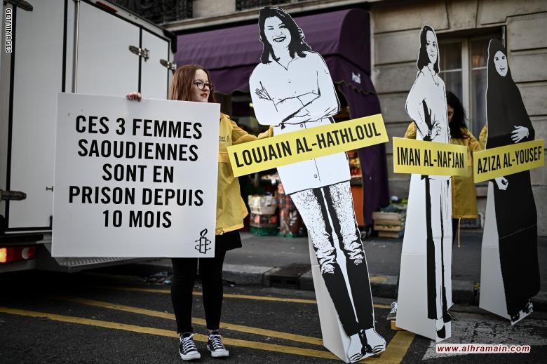 "هيومن رايتس ووتش" تشيد بمكتسبات السعوديات.. وتطالب بالإفراج الفوري عن الناشطات