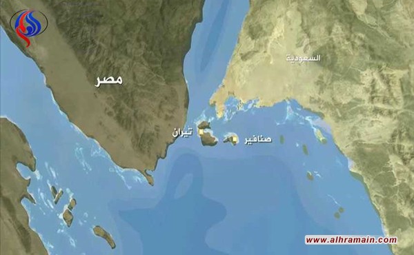 المال ينتصر ويهب تيران وصنافير للسعودية.. وهذا هو المخطط الاسرائيلي!