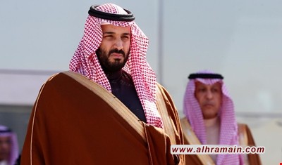 أمير اللامتوقع ولياً للعهد، هل يقود بن سلمان المنطقة إلى حرب إقليمية؟