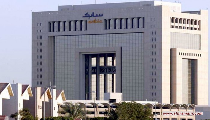 أرباح سابك السعودية تتراجع لأدنى مستوياتها منذ 10 سنوات