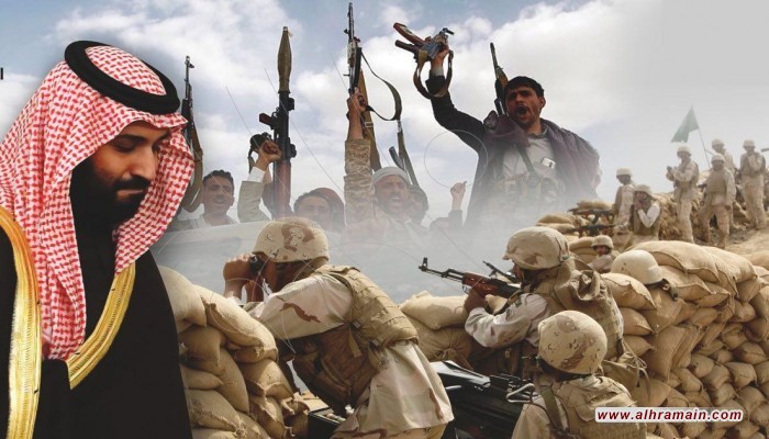 السعودية وتهدئة الجبهة الداخلية