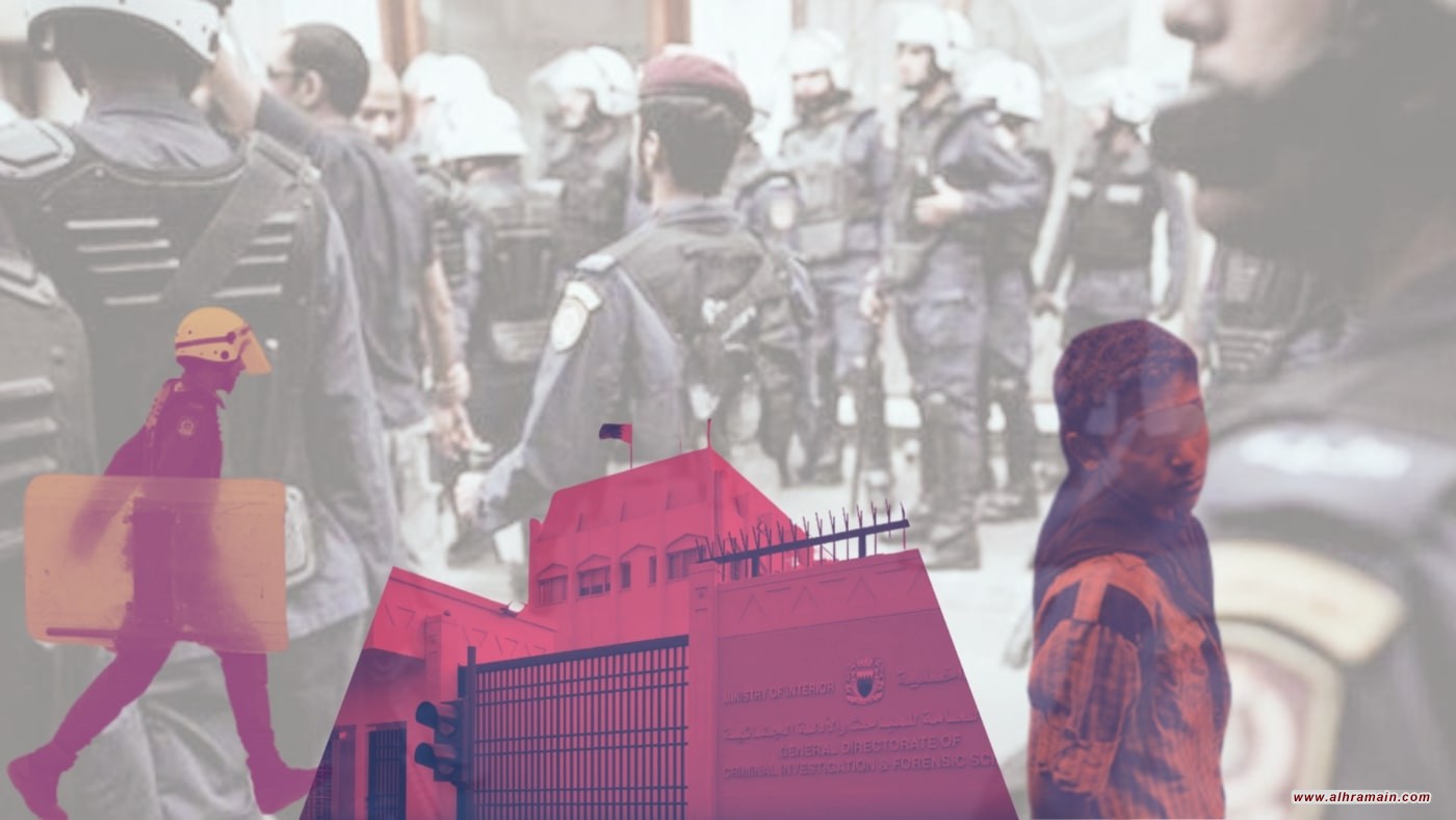 منظمة: اعتقالات متواصلة تنتزع أطفال البحرين من مقاعد الدراسة وتزج بهم في السجون  