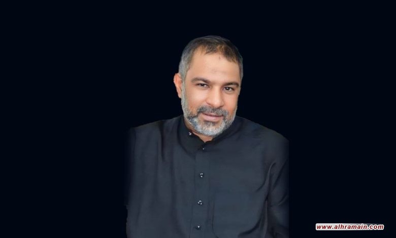 النظام السعودي يعدم معتقل الرأي الشهيد عبدالمجيد النمر  