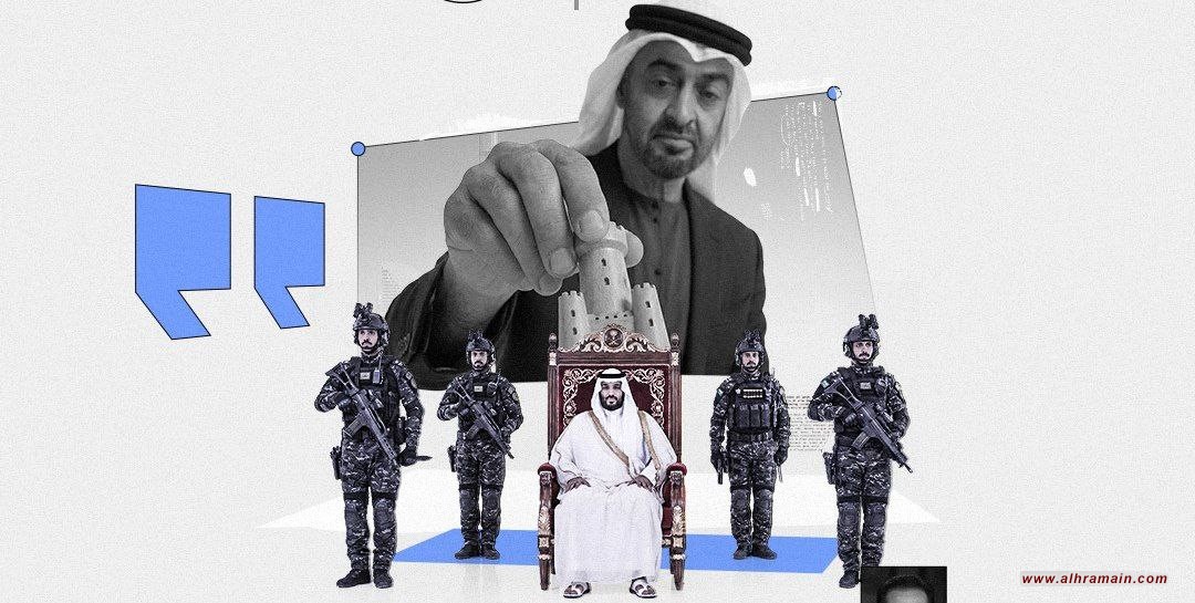 &ldquo;حلفاء الأمس&rdquo;.. أعداء اليوم: صراع الاستراتيجيات &ldquo;السعودية_ الاماراتية في اليمن  