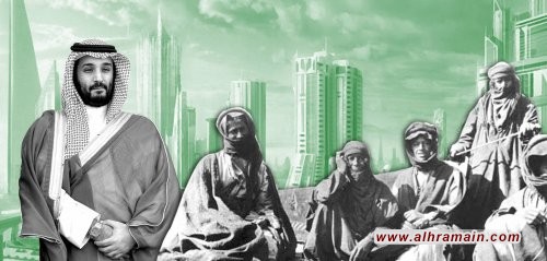 أمانة الشرقية تنذر ملاك أكثر من 5 آلاف مبنى بحجة &ldquo;شهادة الامتثال&rdquo;  