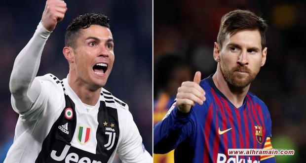رونالدو و ميسي يرفضان عرض السعودية لتبييض صورتها الحقوقية