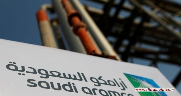 شركة الطاقة الحكومية الإندونيسية تتخلى عن أرامكو