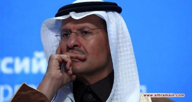 وزير الطاقة: يتعين على أوبك+ ألا تتذمر بشأن فيروس كورونا