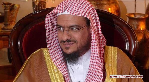 محاكمة سرية&rdquo; للمعتقل الدكتور يوسف الأحمد مُنع من حضورها.. بتهمة تغريدات على حسابه المُخترَق!