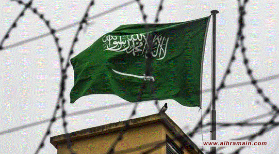 السعودية تنفي تقارير عن تعرض نشطاء سعوديين بينهم نساء أوقفوا هذا العام لتحرّش جنسي وتعذيب أثناء استجوابهم وتعتبر أن &ldquo;لا أساس لها&rdquo;