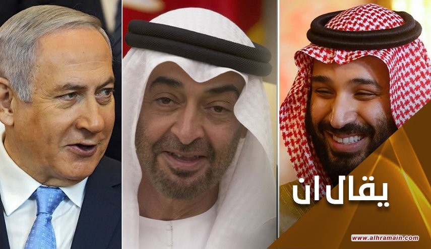 السعودية تطبع مع الاحتلال &rsquo;الاسرائيلي&rsquo; من بوابة السياحة الدينية