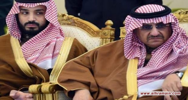 محمد بن سلمان يواصل حملته ضد المقرّبين والموالين لخصومه السياسيين