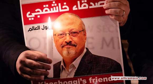 مجددا.. ألمانيا تطالب السعودية بـ&rdquo;تفسير كامل وموثوق&rdquo; لمقتل خاشقجي