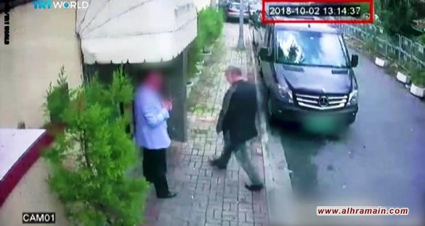 السعودية ترفض تسليم تركيا ملف التحقيق بقتل خاشقجي