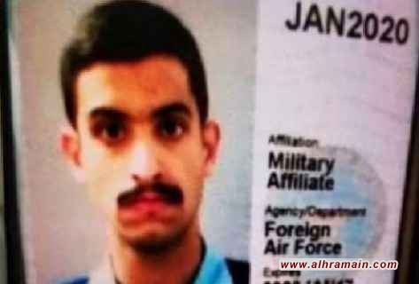 اسر ضحايا إطلاق النار في قاعدة بنساكولا ترفع دعوى قضائية على السعودية