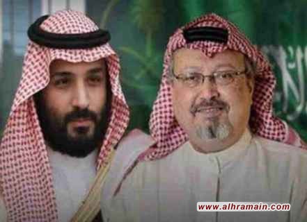 هل تَطرُد الرياض السفير الأمريكي بعد رفضها القاطع لاتّهام بن سلمان بالمُوافقة على قتل خاشقجي؟ 