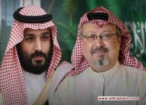 هل تَطرُد الرياض السفير الأمريكي بعد رفضها القاطع لاتّهام بن سلمان بالمُوافقة على قتل خاشقجي؟ 