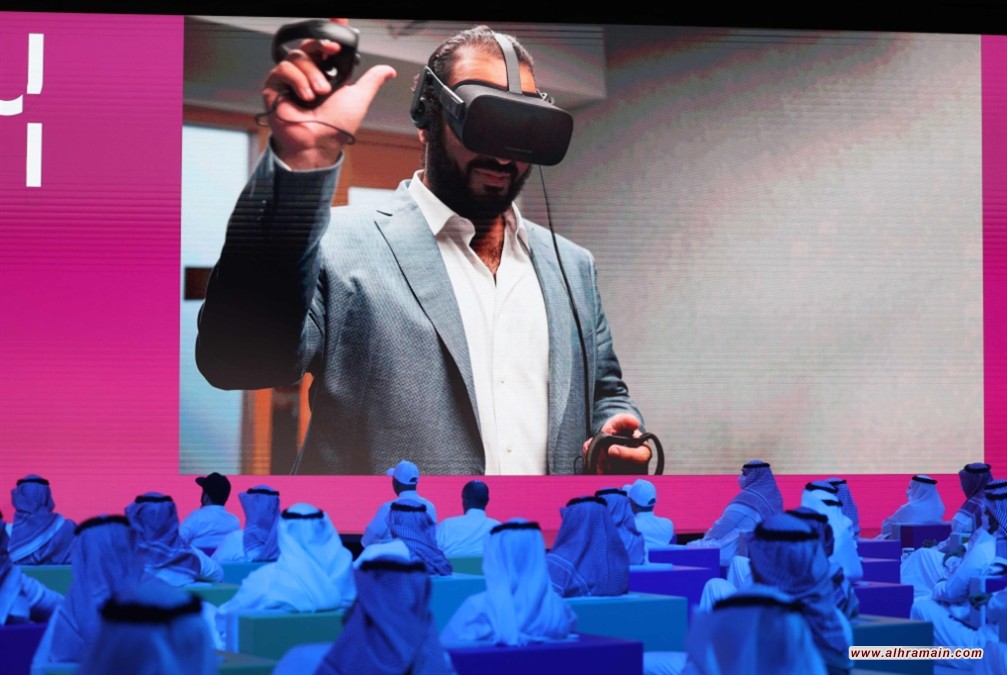 السعودية في زمن التحولات الأميركية: أيّ بديل من &laquo;اتفاقية كوينسي&raquo;؟