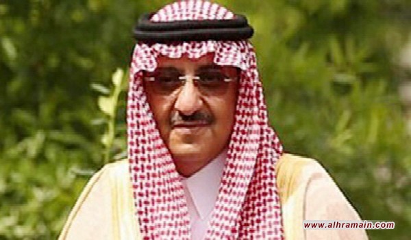 وزير الداخلية السعودي يبحث مع مسئولي جهاز أمن الدولة البلجيكي والاستخبارات النيوزلندية تعزيز التعاون الأمني ومحاربة الإرهاب
