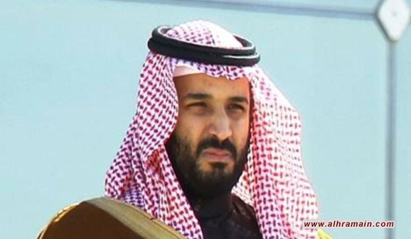 &ldquo;الإخوان المسلمون&rdquo; ذريعة جديدة لابن سلمان في &ldquo;محاربة الإرهاب&rdquo;