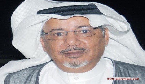 السعودية بين العمى والرؤية