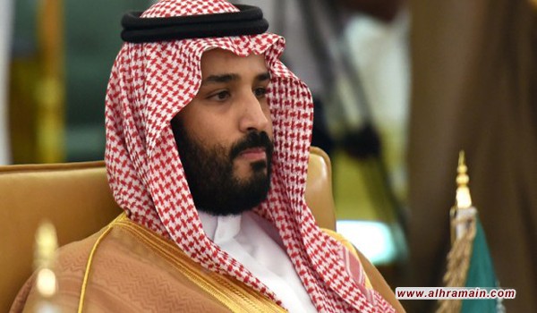 الفايننشال تايمز: السعودية على قائمة الاتحاد الأوروبي السوداء لفشلها في محاربة غسل الأموال