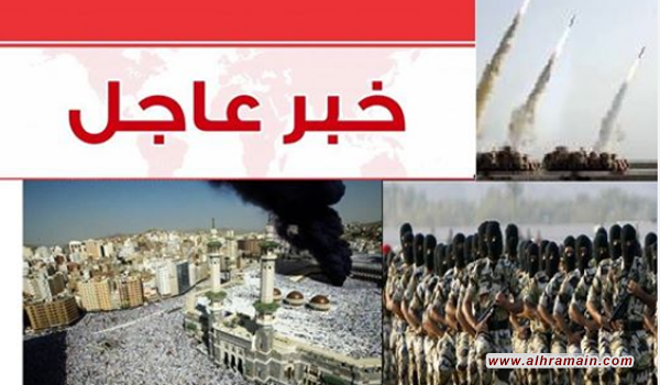 ما حكاية كنز الكعبة و ماذا سيحدث في &ldquo;السعودية&rdquo; ..نبوءات ارض الحجاز 2016_2017.