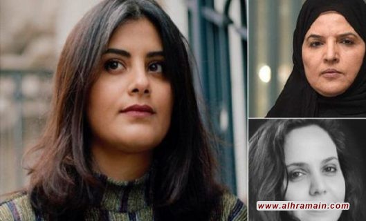 الرياض تنظر ثاني جلسات محاكمة ناشطات سعوديات بحضور 11 معتقلة وللمرة الأولى يسمح لهن بالحديث عبر مكبّرات صوت وبعضهن تحدثن بجرأة عن تعرضهن للتعذيب والتحرش