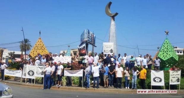 موظفو &ldquo;سعودي أوجيه&rdquo; في لبنان يطالبون السعودية والحريري بمستحقاتهم المالية