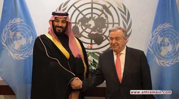 غوتيريش يبحث مع بن سلمان مستجدات الحوار بين الأطراف اليمنية