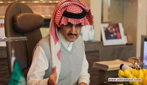 تراجع أسهم شركة المملكة القابضة بنحو 10 % بعد تقارير عن توقيف الوليد بن طلال