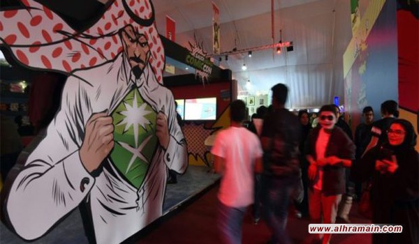 احتدام الجدل حول &ldquo;كوميك كون&rdquo; و&rdquo;الترفيه&rdquo;