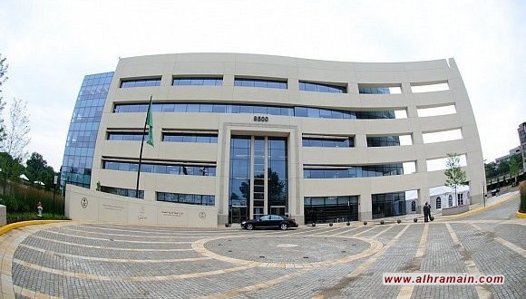 إلغاء 50 تأشيرة لمبتعثين سعوديين بسبب مخالفات عديدة