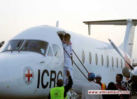 التحالف العربي في اليمن: وصول الأسير السعودي للرياض بعد إطلاق سراحه مقابل إطلاق سراح سبعة محتجزين من جماعة حوثيين (صور)