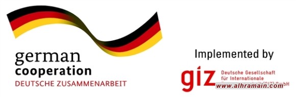 بسبب عدم تسديد فواتير بالملايين&hellip; المؤسسة الألمانية للتعاون الدولي لا تعتزم قبول مشروعات جديدة في السعودية