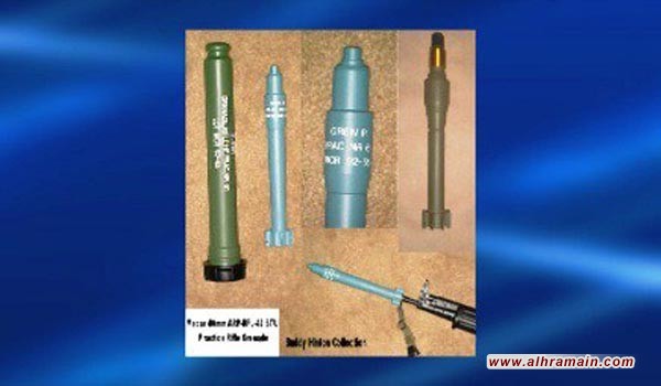 سلاح وذخائر بلجيكية استخدمت في هجوم &ldquo;المسوَّرة&rdquo;