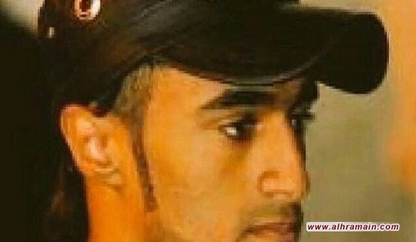 الأوروبية السعودية: إعدام محمد الشيوخ &ldquo;إجهاض خطير للعدالة&rdquo;