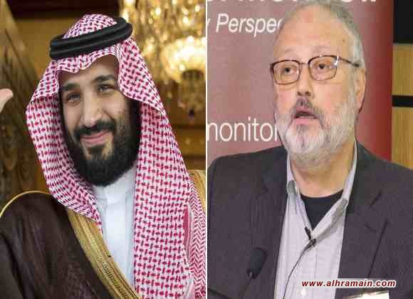 بيزنس إنسايدر: اختفاء خاشقجي يعلق صفقة بـ2 تريليون دولار مع أرامكو