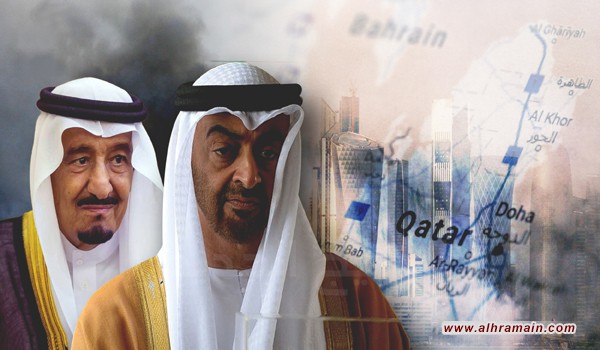 أزمـة الخـليـج وصراع النمـاذج