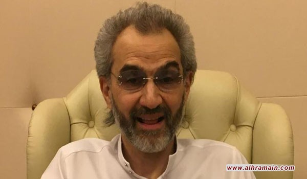 مديرة رايتس ووتش: الوليد ليس حرا ليعلق على مقتل خاشقجي