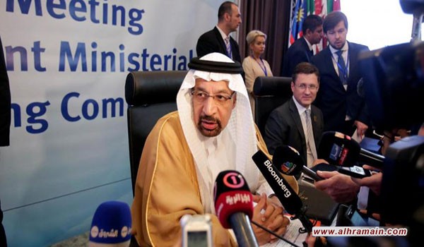 بلومبرغ: أوبك بلس يترنح.. والسعودية غاضبة من روسيا