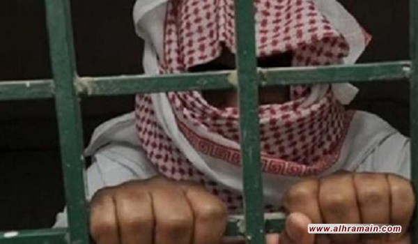 أهالي المعتقلين بالسعودية يفضحون ممارسات النظام عبر وسم "سأحكي"