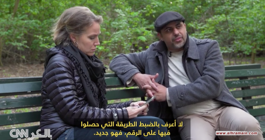 محامي معدومين بالسعودية يفر إلى ألمانيا ويخشى مصير خاشقجي