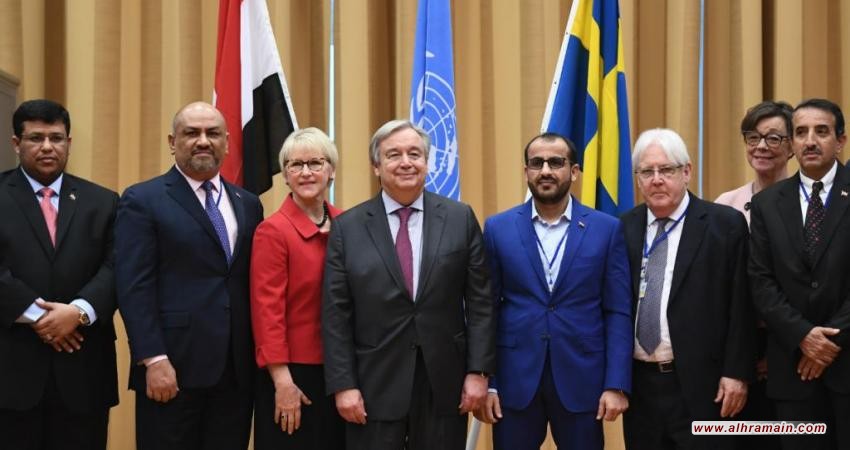 انحياز الغرب للسعودية يعقد جهود السلام في اليمن