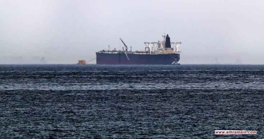 كوميرسانت: هل يشعل النفط حربا جديدة في الخليج