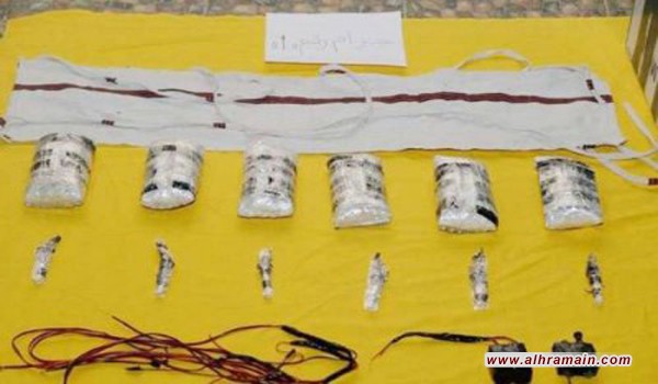 السعودية.. الكشف عن معلومات جديدة حول العملية الانتحارية المزدوجة الفاشلة في الرياض!