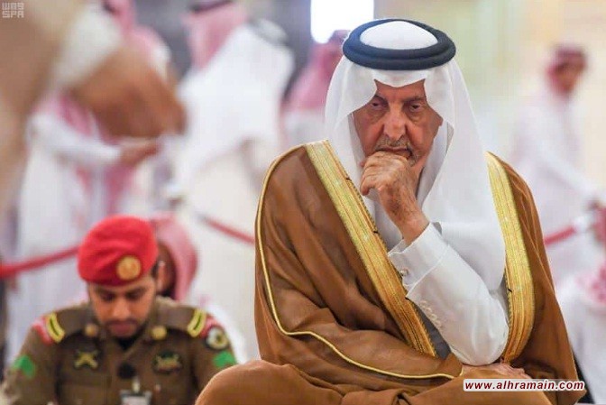 خالد الفيصل يرتعد خوفاً من بطش الملك سلمان الذي بات على ما يبدو قريباً.