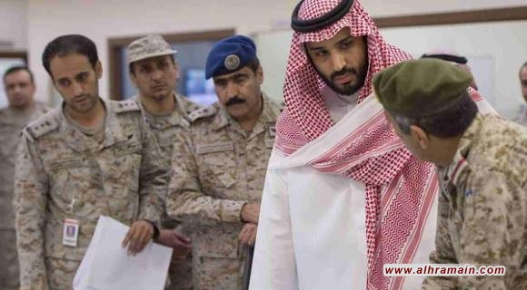 الديلي تليغراف: اليأس يتزايد بينما يحكم السعوديون قبضتهم على اليمن