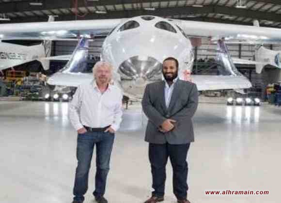 الديلي ميل: أقطاب التجارة والإعلام يوجهون صفعة للاستثمارات في السعودية عقب اختفاء خاشقجي