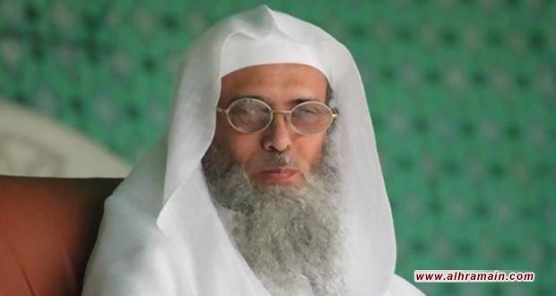 الداعية الحوالي الى المحاكمة قريبا